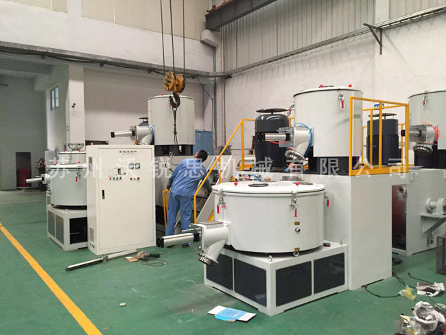高速混合机组