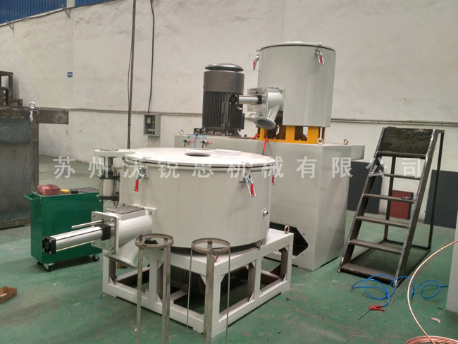 高速混合机组价格