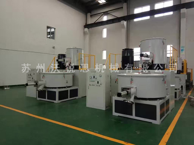 选择沃锐思机械的高速混合机组，我们很放心!