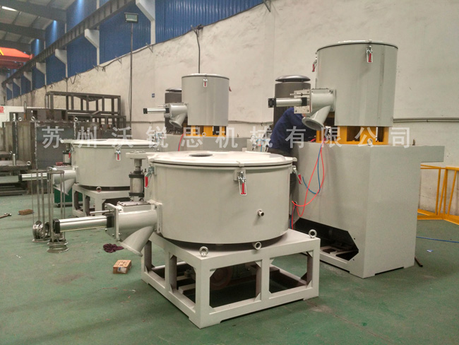 厂家直销PVC混料机