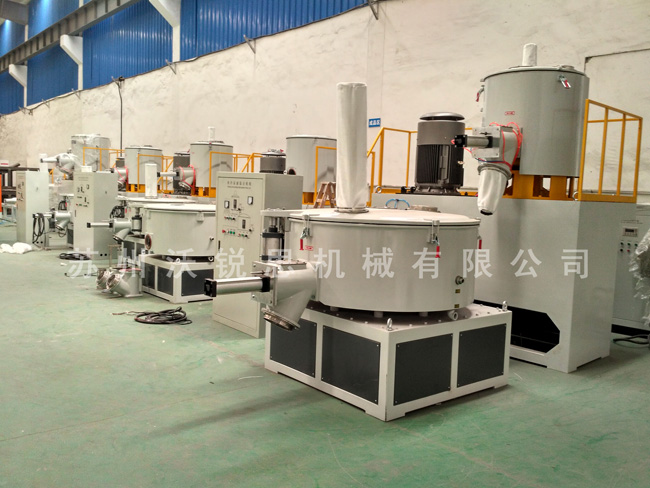 高速PVC混料机